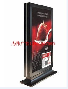 新余挂壁滚动换画灯箱报价指南 伟德广告制品厂倾力打造