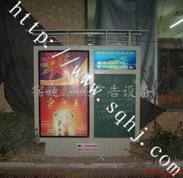 滚动灯箱 城市风景的灵动演绎——宿迁华杰广告制品厂为您打造专业灯箱
