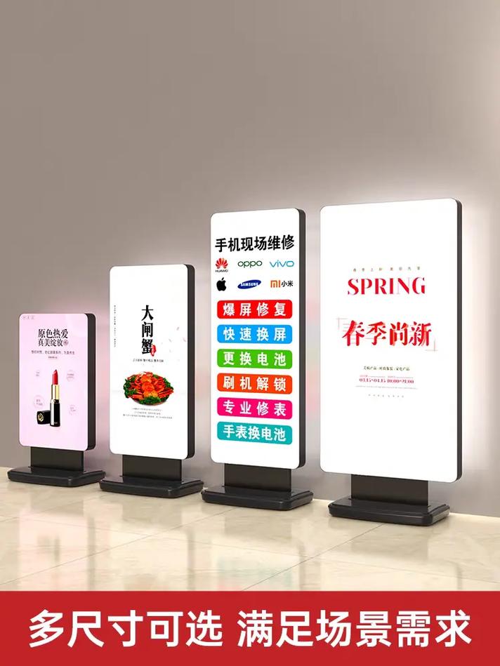 双面圆弧注水LED灯箱 功能与特点详解，让户外广告更具吸引力