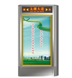 南昌超薄灯箱维修与批发全攻略 价格低、安装图册大公开